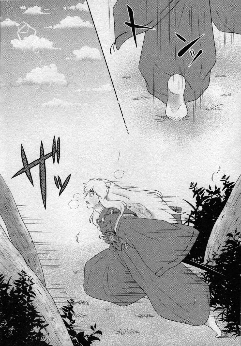 (SUPER25) [Bekkoame. (Bekko.)] Koi Gusuri - Love drug (Inuyasha) - Page 3