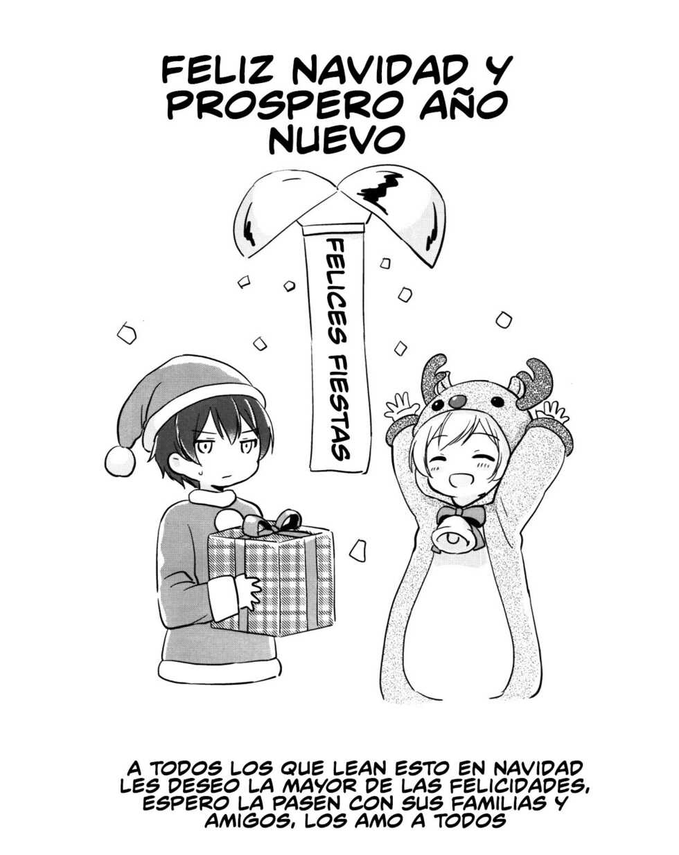 [Sanshoku Dango (Riko)] Happy Merry Christmas Birthday (Ansatsu Kyoushitsu) [Spanish] [El-Traductor-Aprendiz] - Page 17