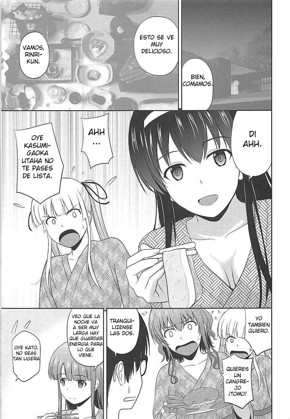 (COMIC1☆13) [G-SCAN CORP. (Satou Chagashi)] Saenai Kanojo-tachi no Rinri Shinsakai b (Saenai Heroine no Sodatekata) [Spanish] - Page 2