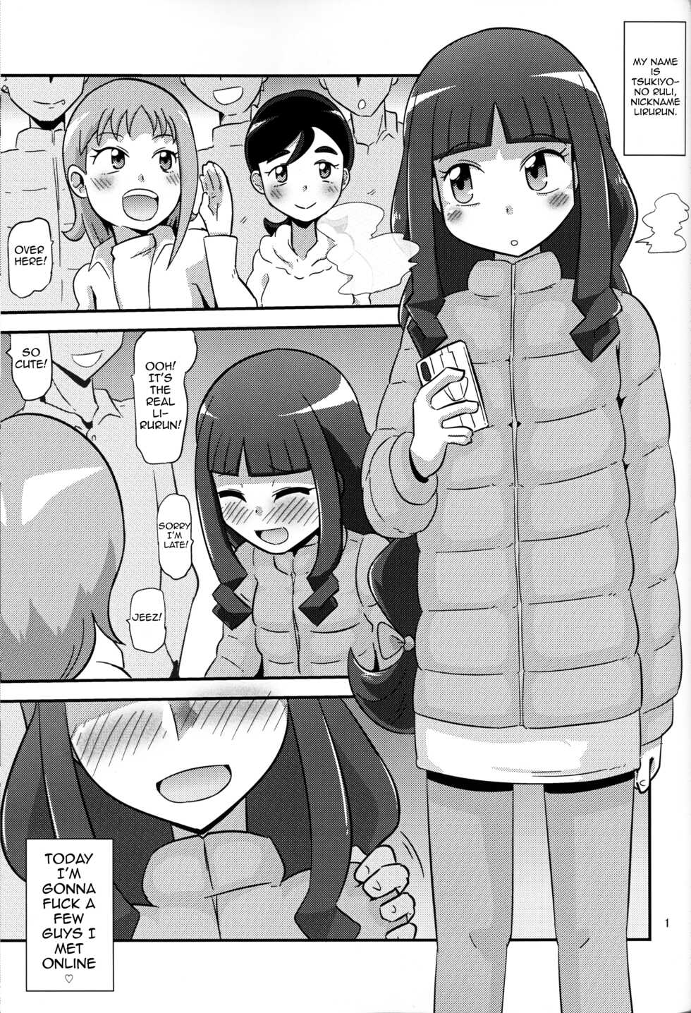 (CT39) [Mugen Mountain (Basuta)] Kai CHU-gakuseiteki Uraaka Life | The Schoolgirl's Secret Sex Lives (Digimon Ghost Game) [English] {Doujins.com} - Page 3
