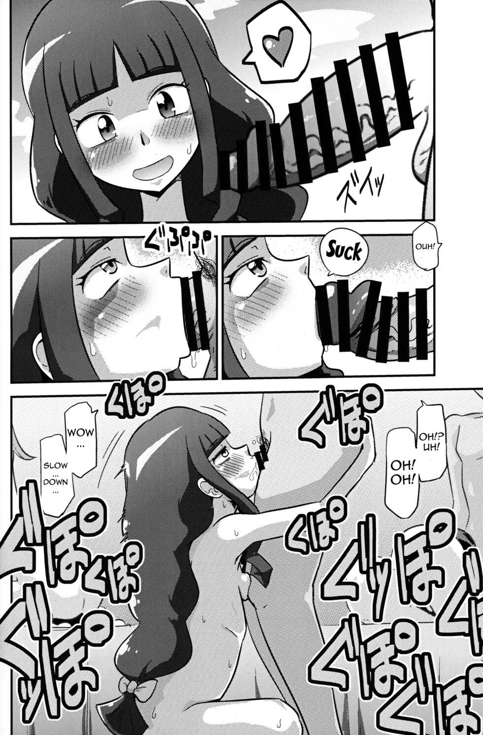 (CT39) [Mugen Mountain (Basuta)] Kai CHU-gakuseiteki Uraaka Life | The Schoolgirl's Secret Sex Lives (Digimon Ghost Game) [English] {Doujins.com} - Page 6