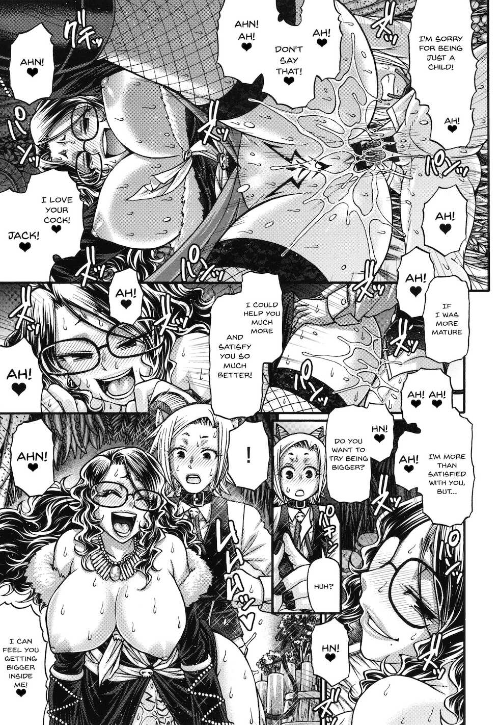 [Chiba Toshirou] Kuchikiki Majo no Angelika - Mediator Witch ANGELIKA [English] {Doujins.com} - Page 16