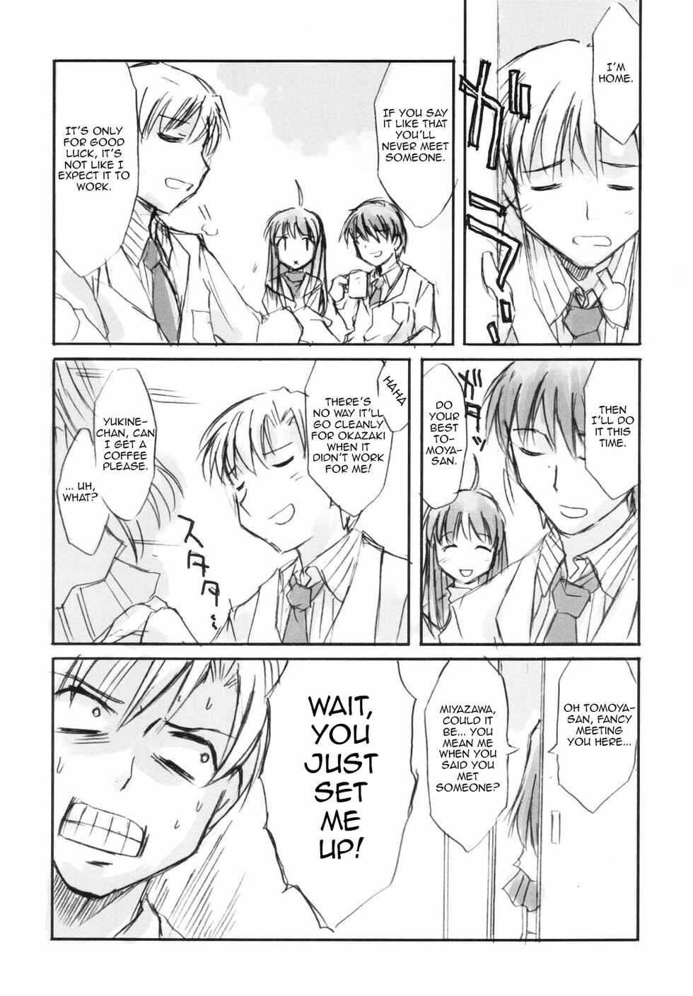 (C66) [Megaki (Chin)] Fantastic 4 (Clannad) [English] {Awesome Sauce} - Page 2