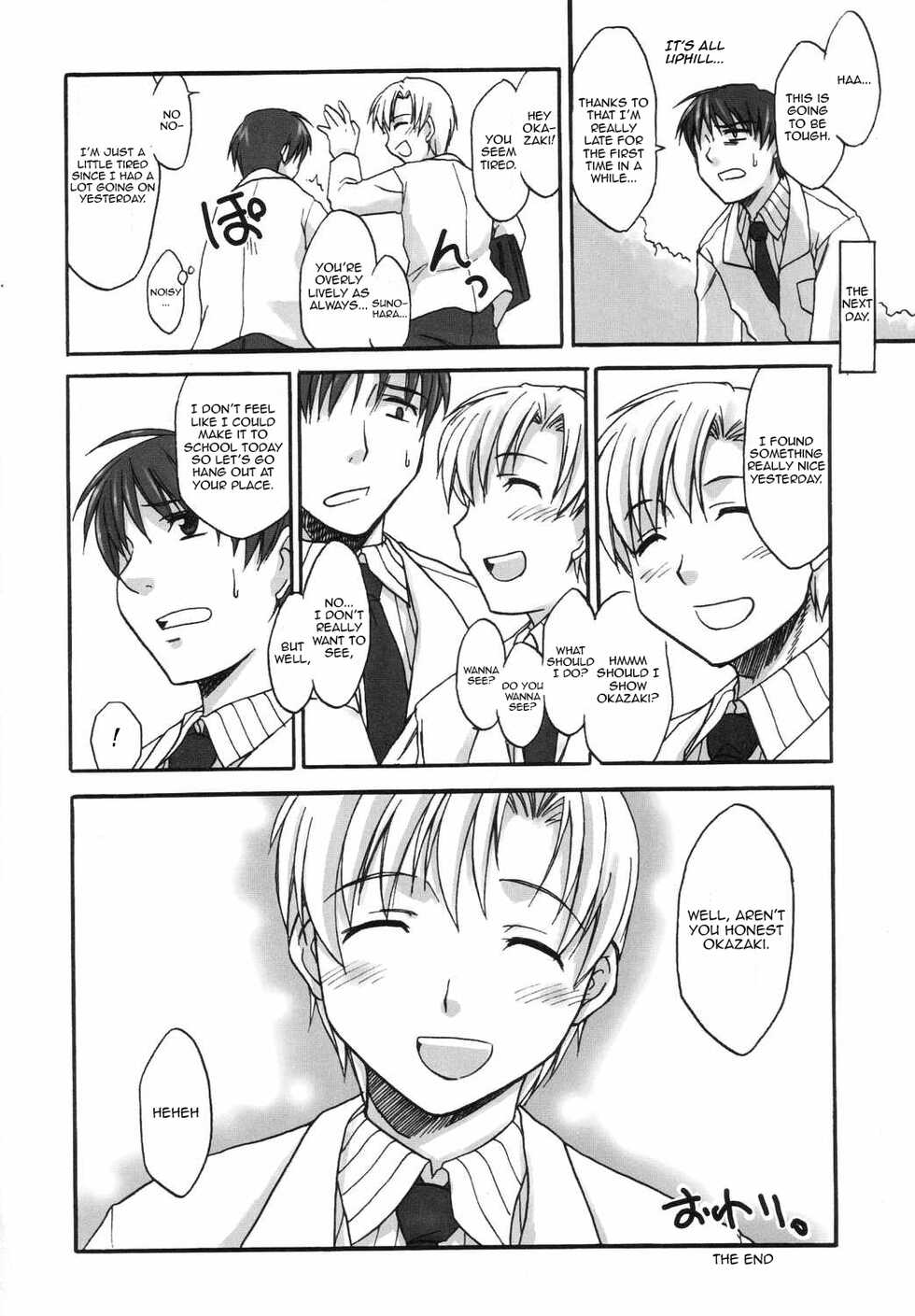 (C66) [Megaki (Chin)] Fantastic 4 (Clannad) [English] {Awesome Sauce} - Page 19