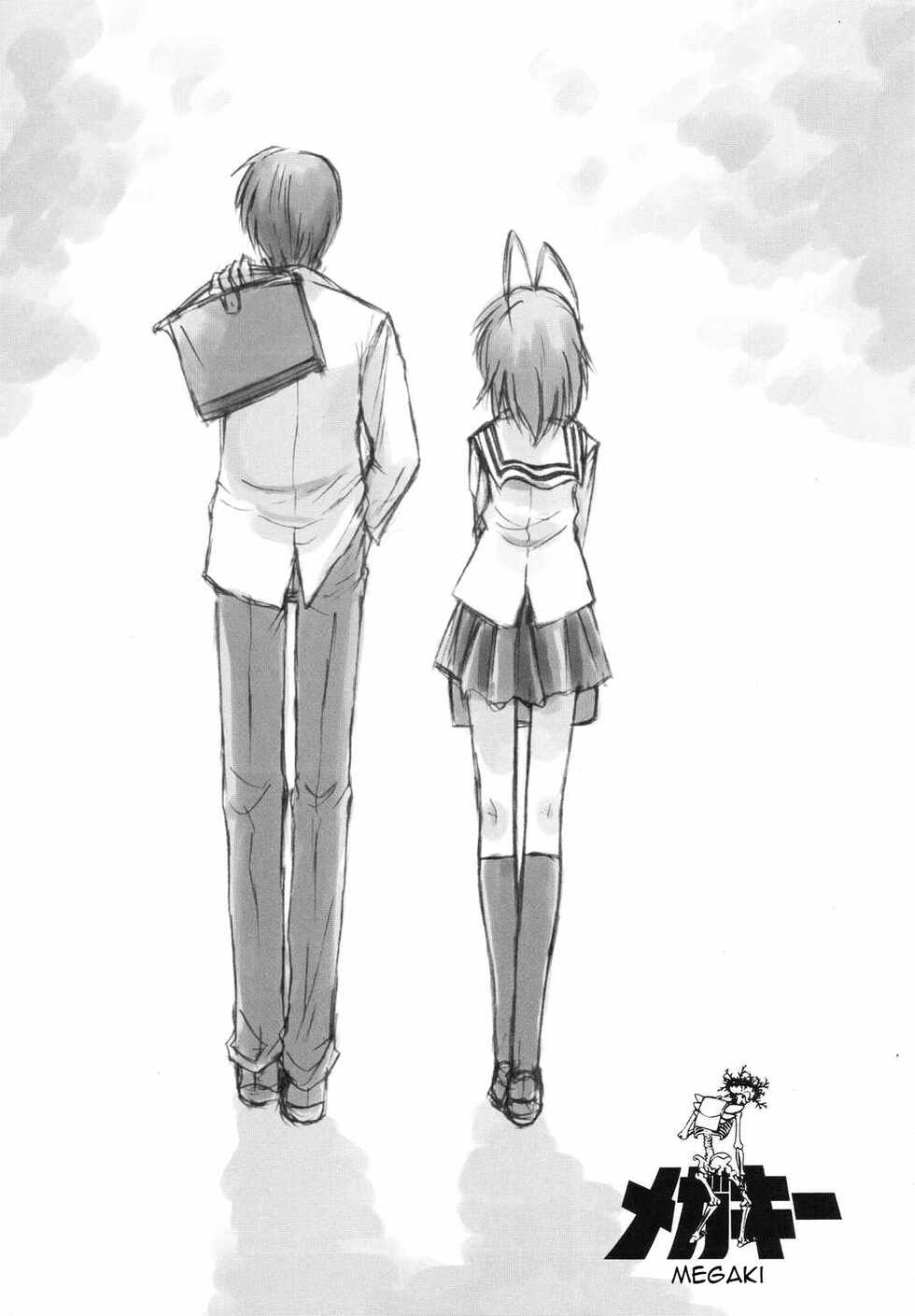 (C66) [Megaki (Chin)] Fantastic 4 (Clannad) [English] {Awesome Sauce} - Page 20