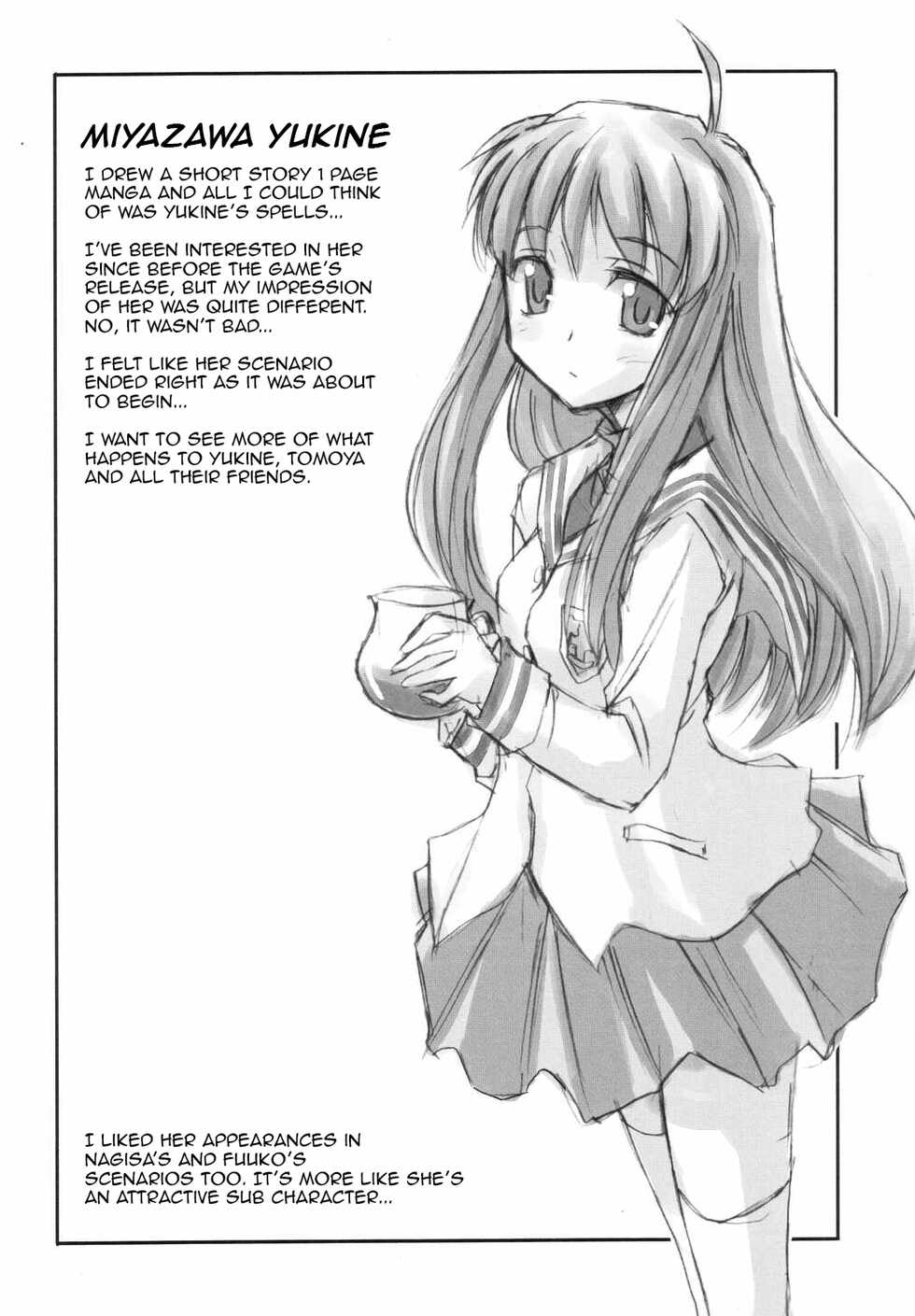 (C66) [Megaki (Chin)] Fantastic 4 (Clannad) [English] {Awesome Sauce} - Page 27