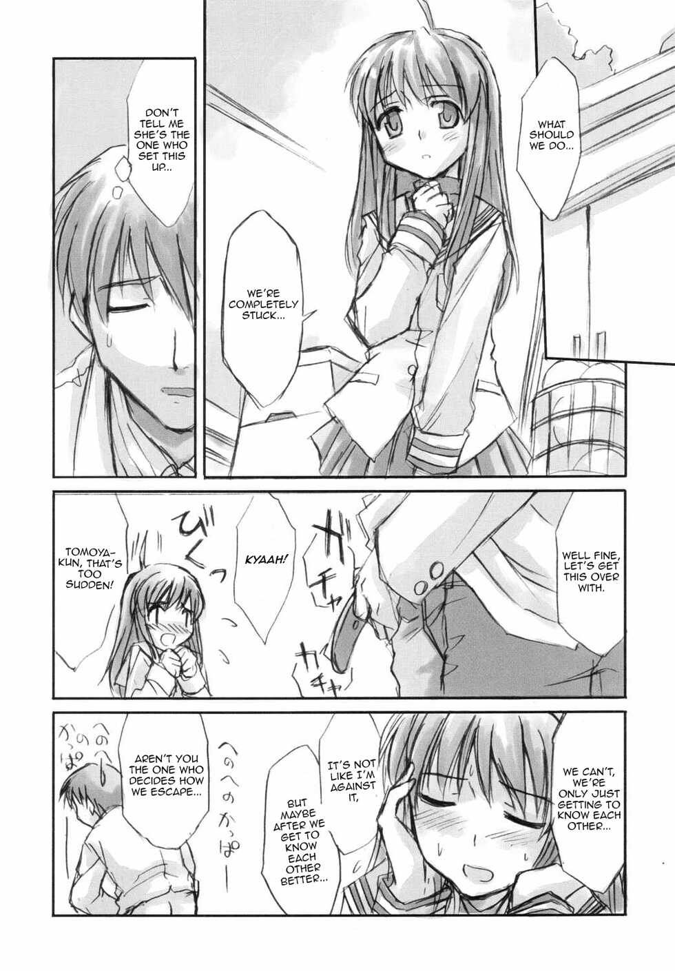 (C66) [Megaki (Chin)] Fantastic 4 (Clannad) [English] {Awesome Sauce} - Page 28