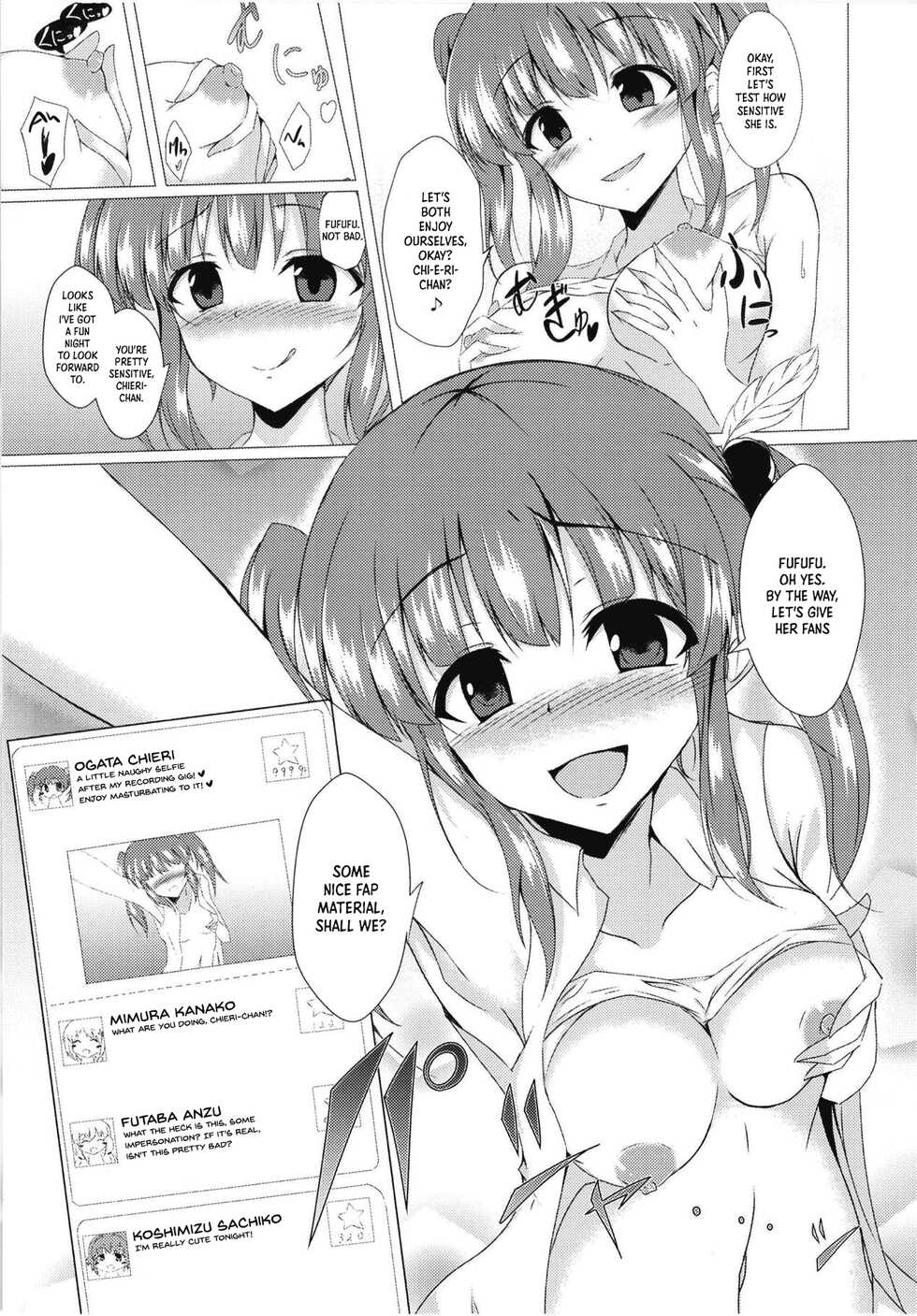 [Taketombo (Naba)] Chieri-chan ni Hyoui Shite H Suru Hon | The Chieri-chan Possession Sex Book (THE IDOLM@STER CINDERELLA GIRLS) [English] [Panatical] - Page 4