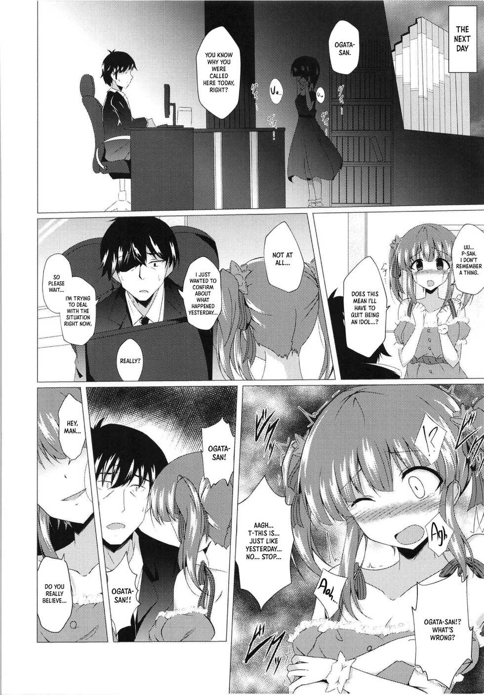 [Taketombo (Naba)] Chieri-chan ni Hyoui Shite H Suru Hon | The Chieri-chan Possession Sex Book (THE IDOLM@STER CINDERELLA GIRLS) [English] [Panatical] - Page 5