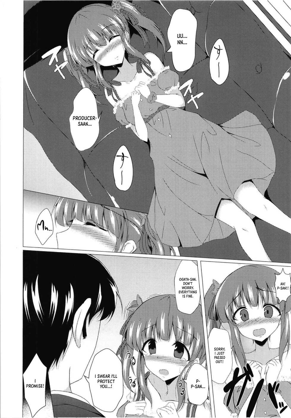 [Taketombo (Naba)] Chieri-chan ni Hyoui Shite H Suru Hon | The Chieri-chan Possession Sex Book (THE IDOLM@STER CINDERELLA GIRLS) [English] [Panatical] - Page 19