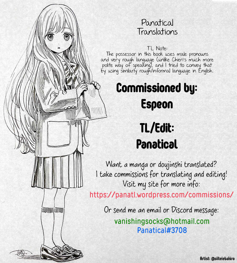 [Taketombo (Naba)] Chieri-chan ni Hyoui Shite H Suru Hon | The Chieri-chan Possession Sex Book (THE IDOLM@STER CINDERELLA GIRLS) [English] [Panatical] - Page 22