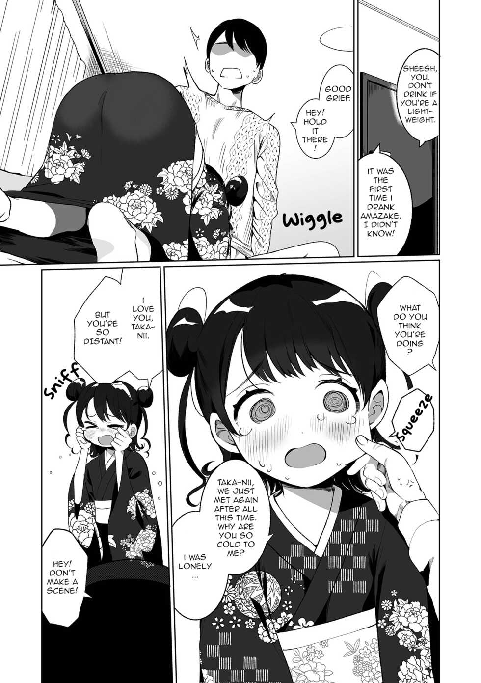 [Ouchi Kaeru] Itoko to Ii Koto (Delicious Otokonoko ~Soto wa Muchimuchi Naka wa Torotoro~) [English] [Digital] - Page 7