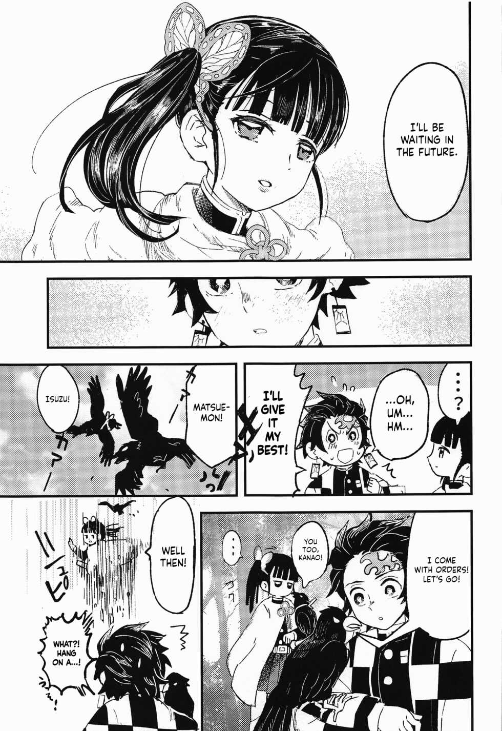 (Nichirin Kitan Kinkyuu SUMMER 2021) [Hibana (Mizugashi)] Ikkou Kakukaku | Gleaming Light (Kimetsu no Yaiba) [English] [LunaticSeibah] - Page 40