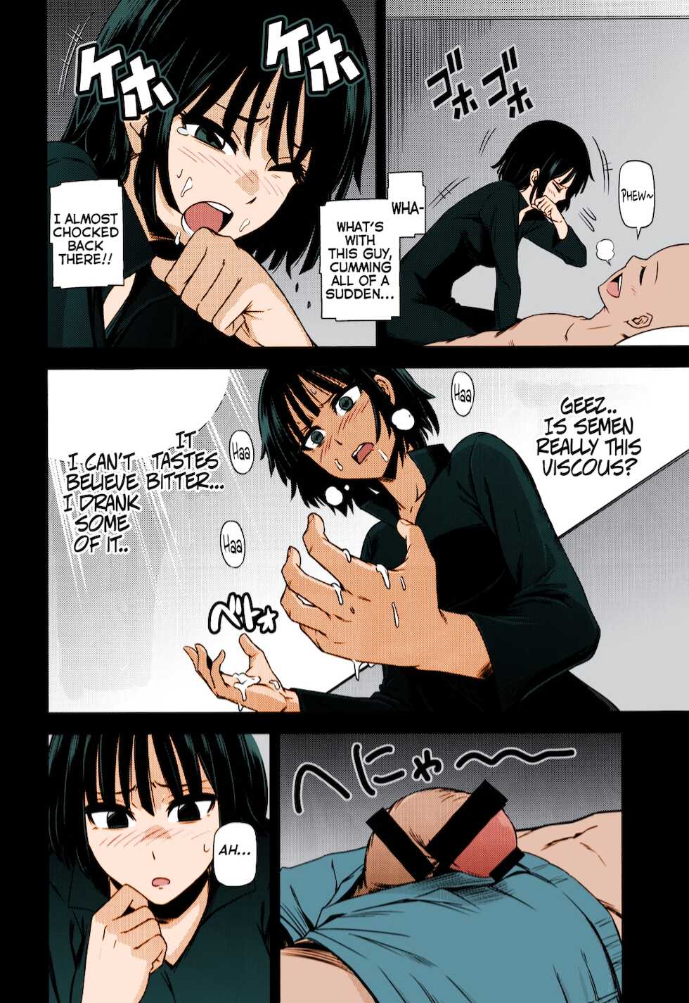 (C86) [Kiyosumi Hurricane (Kiyosumi Hurricane)] ONE-HURRICANE (One Punch Man) [English] [wehasband] [Colorized] - Page 11