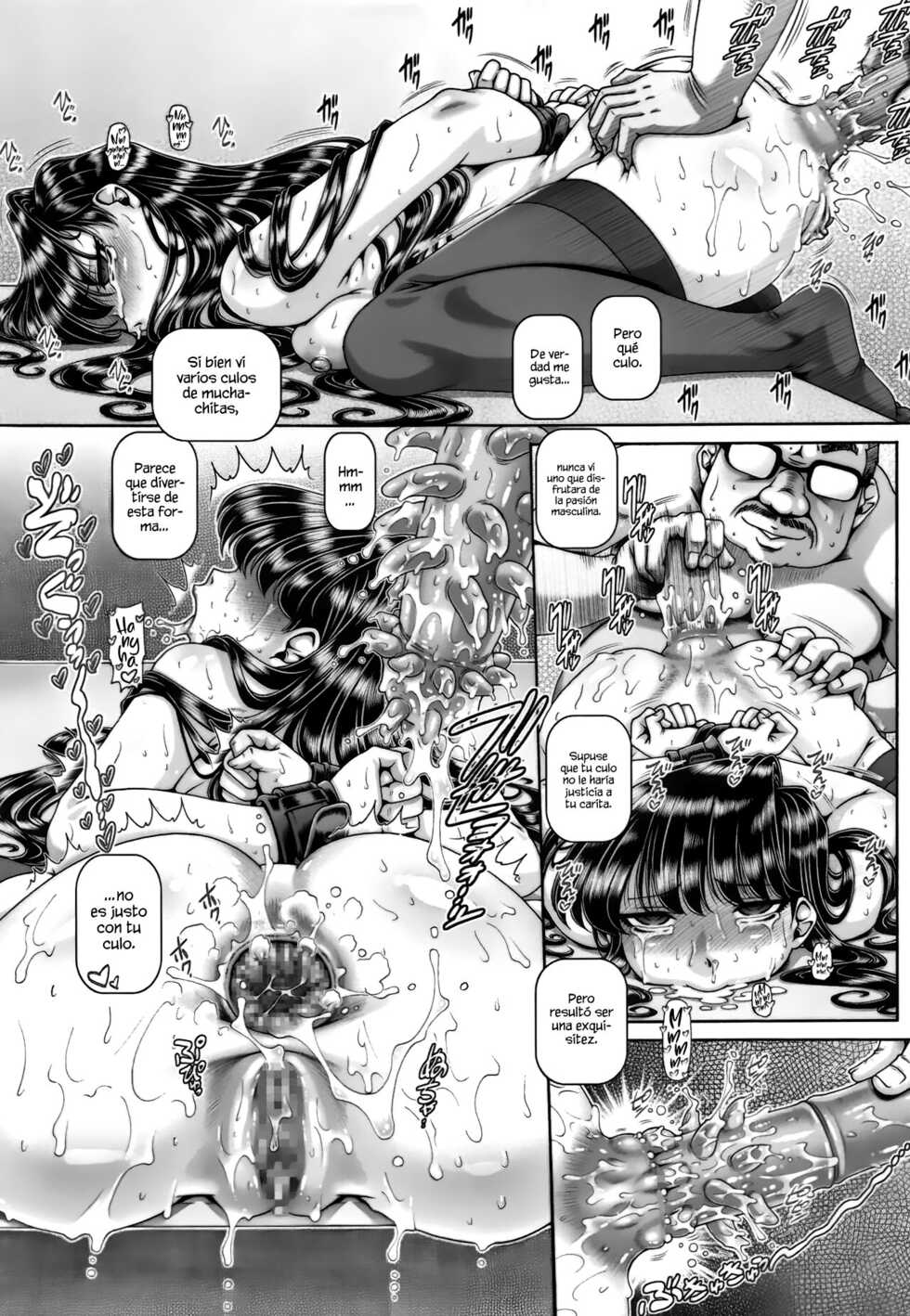 (C99) [Daihonei (TYPE.90)] EMPIRE HARD CORE 2021 WINTER (Komi-san wa Komyushou Desu.) [Spanish] - Page 18