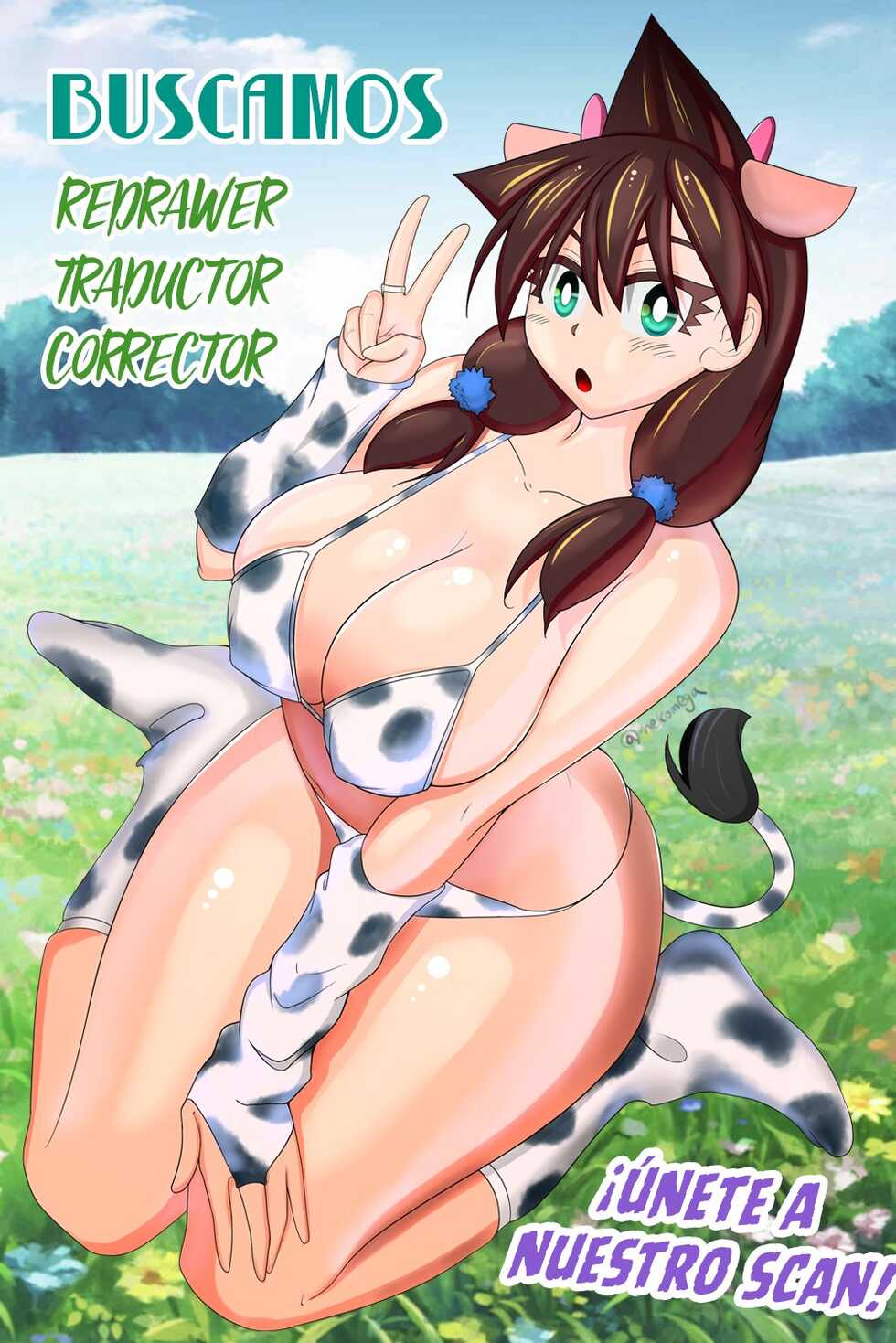 (C99) [Daihonei (TYPE.90)] EMPIRE HARD CORE 2021 WINTER (Komi-san wa Komyushou Desu.) [Spanish] - Page 27