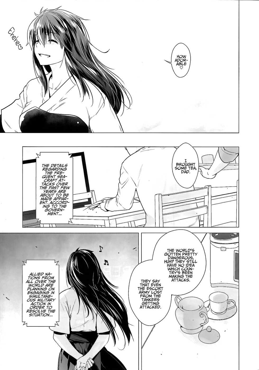 [Kouchaya (Ootsuka Kotora)] UNUSUAL (Macross Delta) [English] {Hennojin} - Page 26