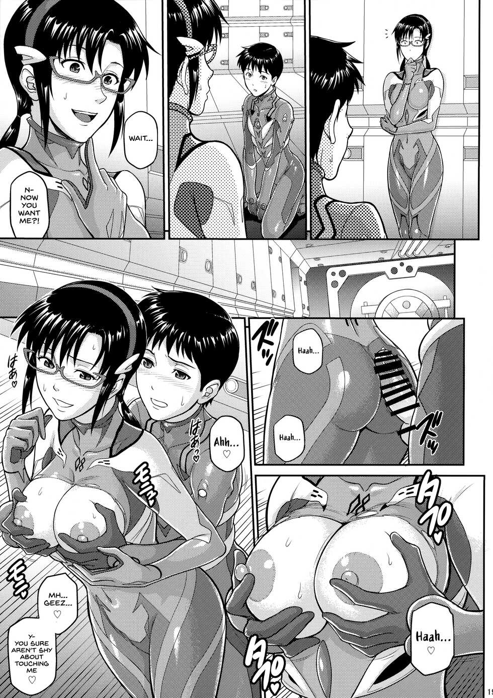 (COMIC1 BS-sai Special) [Bakuretsu Fusen (Denkichi)] Yakusoku no Basho de... -Kondaku no Sekaisen- (Neon Genesis Evangelion) [English] {Hennojin} - Page 18