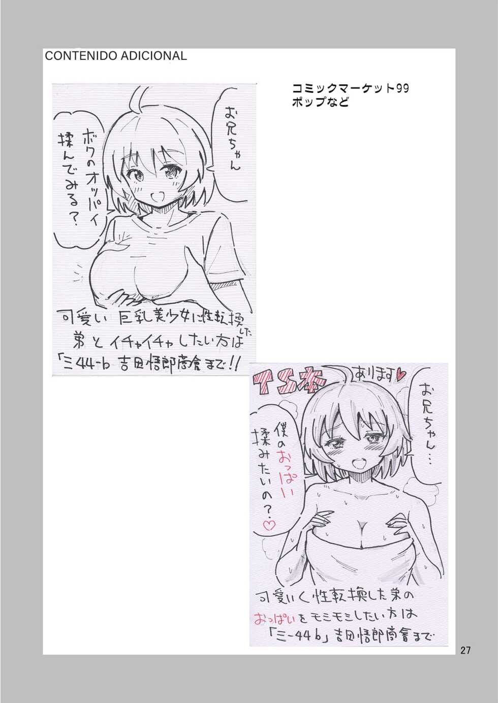 [Yoshida Gorou Shoukai (Yoshida Gorou)] Ore no Imo Oto [Spanish] [otakurinos.group] [Digital] - Page 28