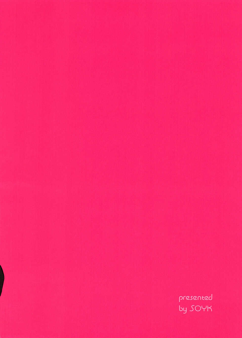 [SOYK(Shiota)] 2-kai-me hon (Disney:Twisted Wonderland) - Page 39