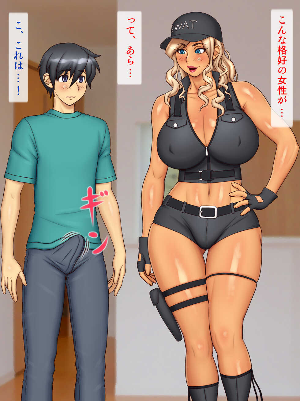 [Yukijirushi Nyugyou (Yukijirushi)] Ero Cosplay de  Chouhatsu Gal Mama - Page 10