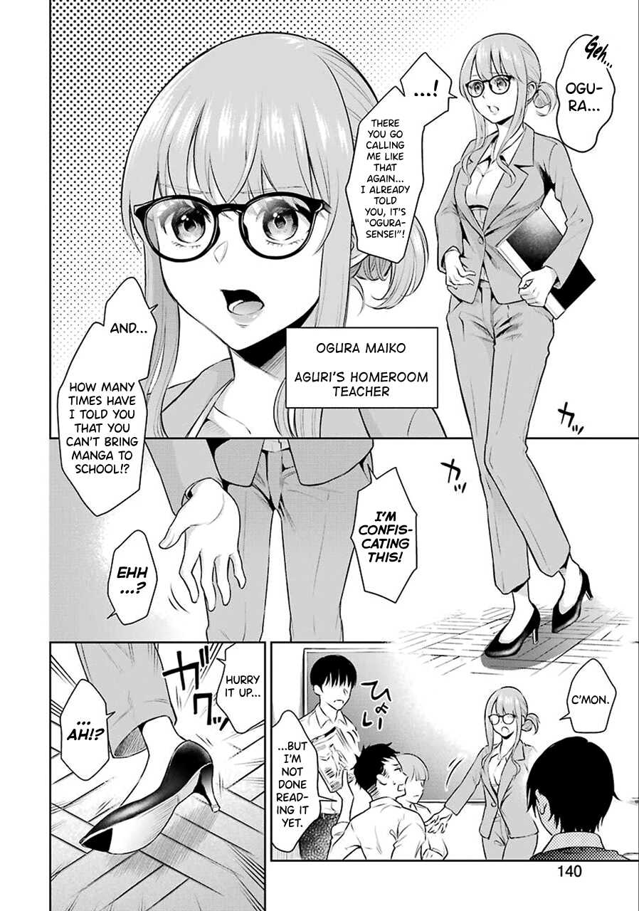 [Hoshikawa Danpa] Sensei No Koto, Kusugutte Ageru Ch.1-7 [English] [biribiri] - Page 11