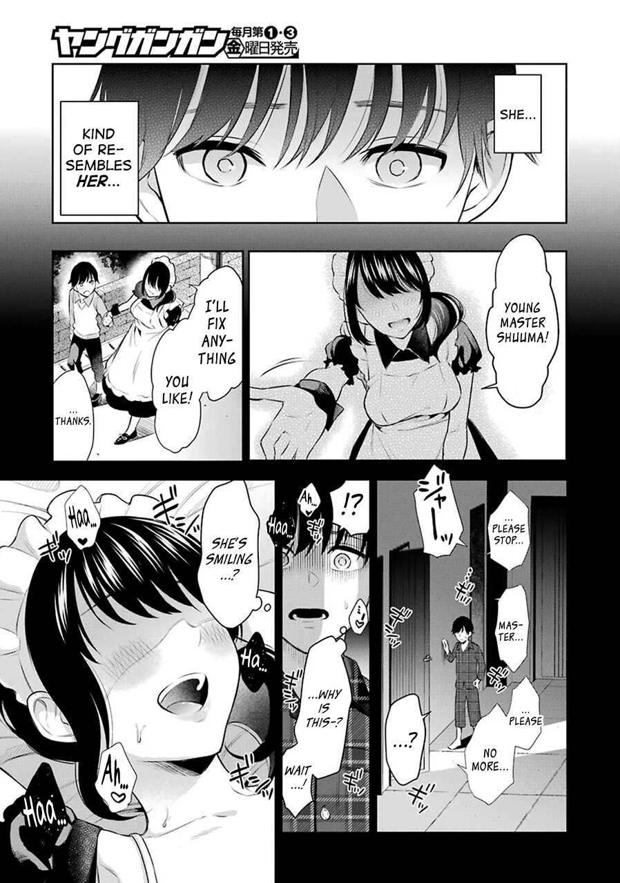 [Hoshikawa Danpa] Sensei No Koto, Kusugutte Ageru Ch.1-7 [English] [biribiri] - Page 16