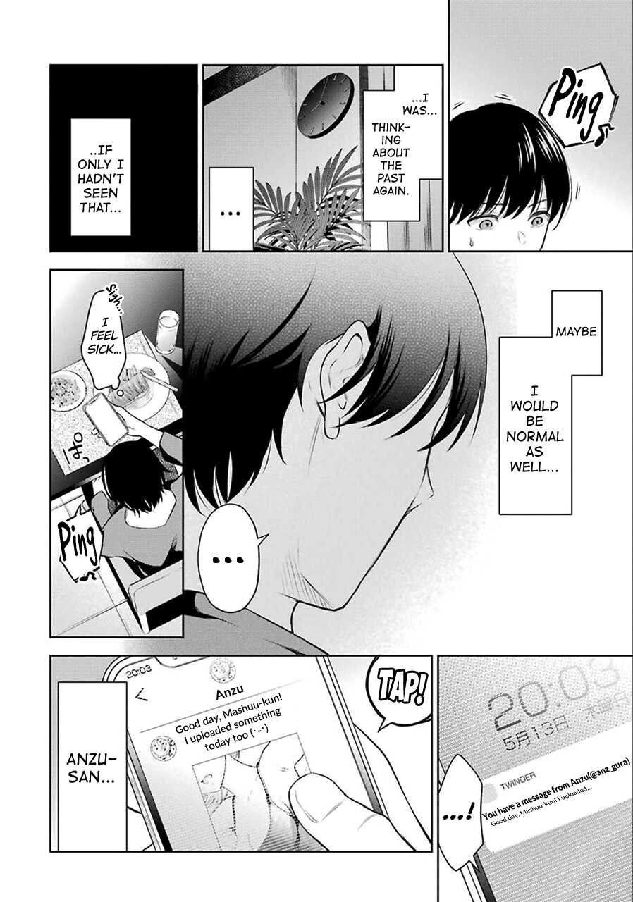 [Hoshikawa Danpa] Sensei No Koto, Kusugutte Ageru Ch.1-7 [English] [biribiri] - Page 17