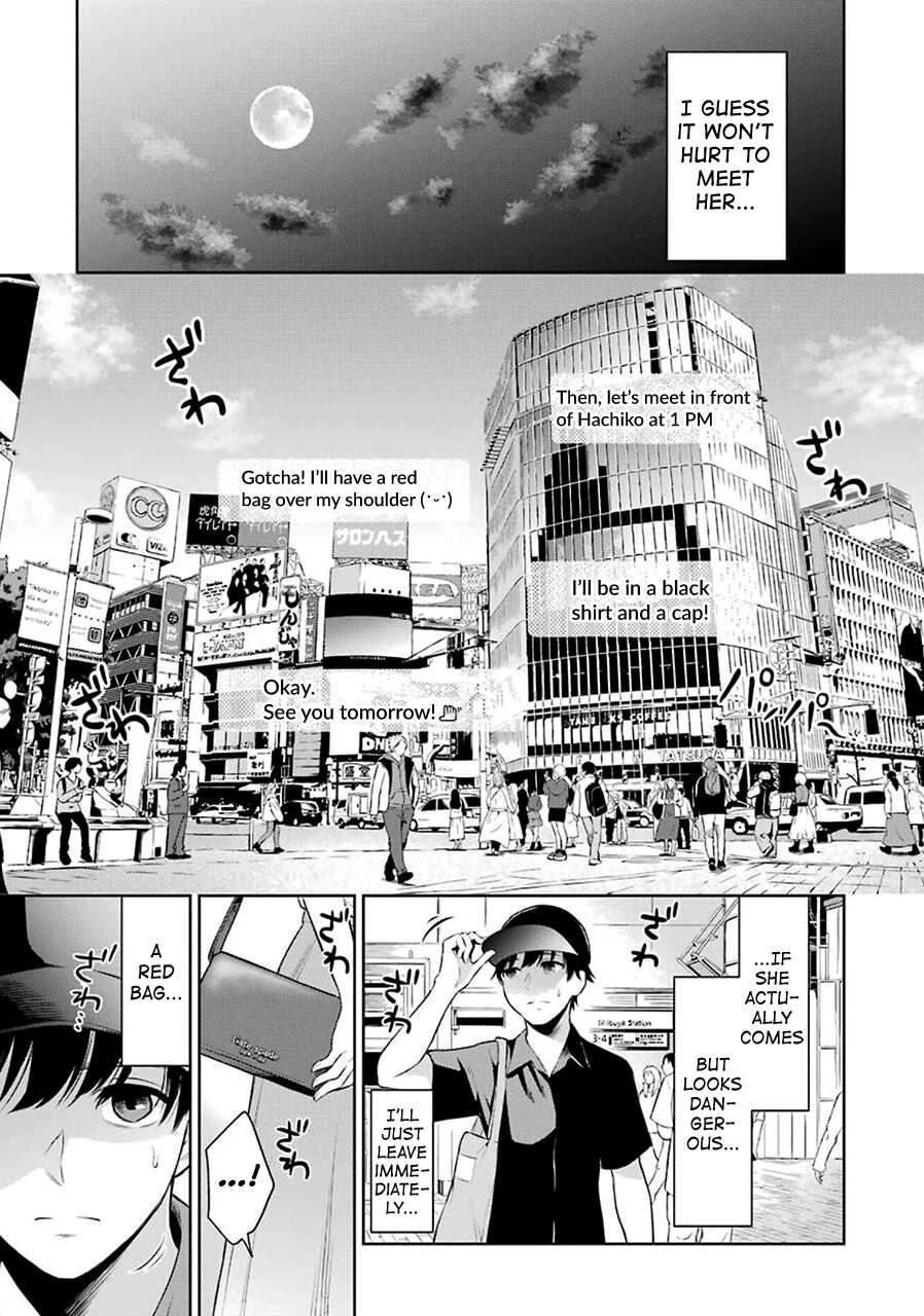 [Hoshikawa Danpa] Sensei No Koto, Kusugutte Ageru Ch.1-7 [English] [biribiri] - Page 20