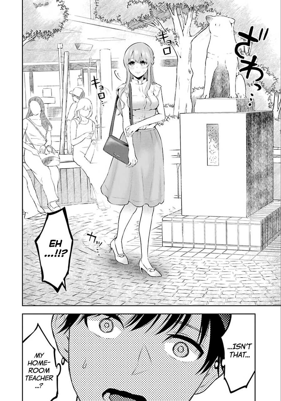 [Hoshikawa Danpa] Sensei No Koto, Kusugutte Ageru Ch.1-7 [English] [biribiri] - Page 21