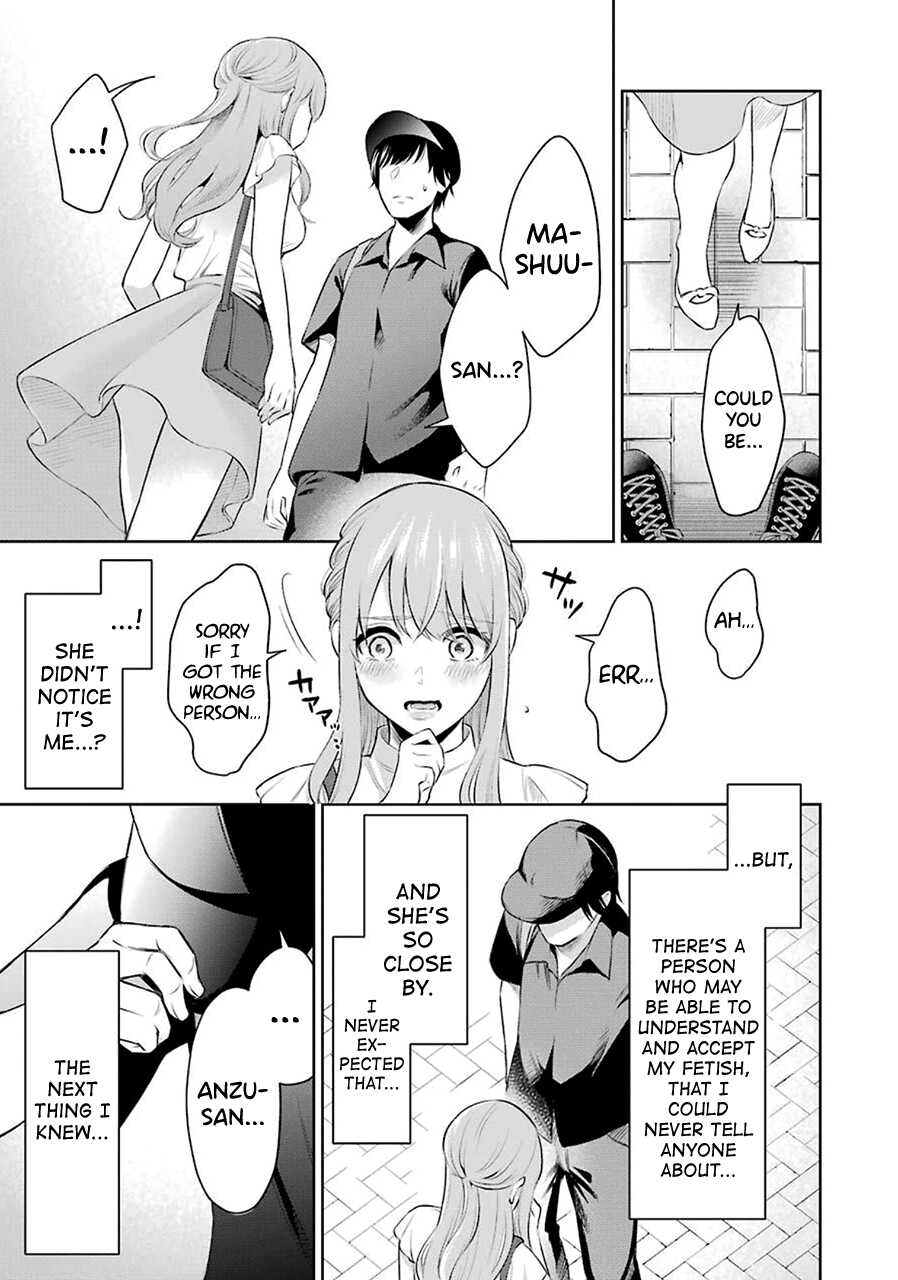 [Hoshikawa Danpa] Sensei No Koto, Kusugutte Ageru Ch.1-7 [English] [biribiri] - Page 24