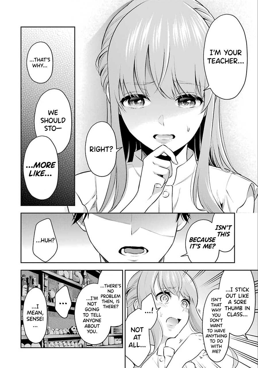 [Hoshikawa Danpa] Sensei No Koto, Kusugutte Ageru Ch.1-7 [English] [biribiri] - Page 27