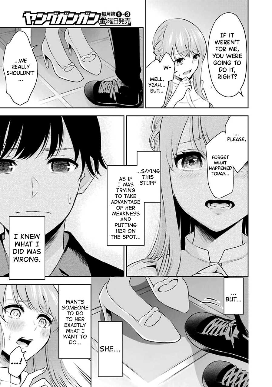 [Hoshikawa Danpa] Sensei No Koto, Kusugutte Ageru Ch.1-7 [English] [biribiri] - Page 28