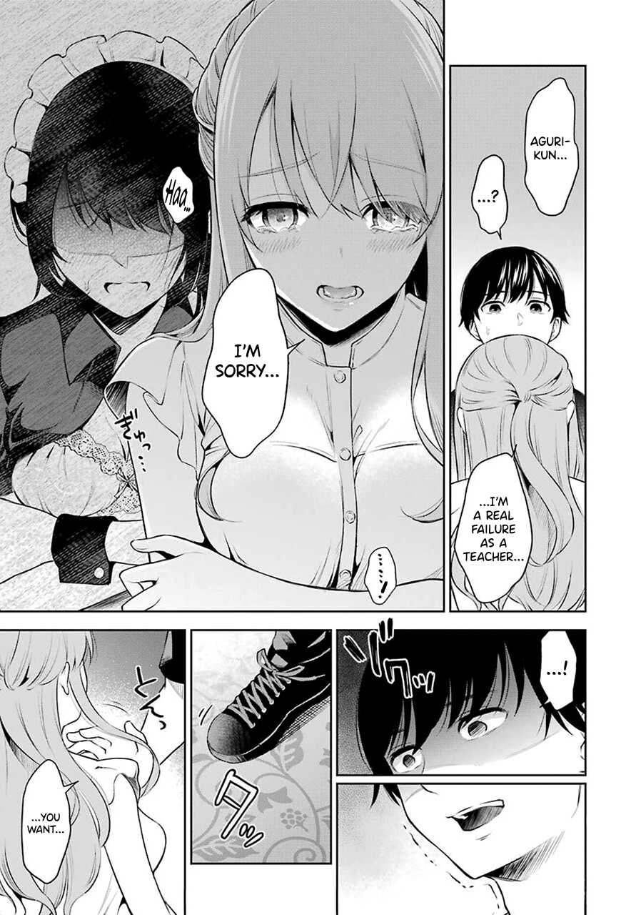 [Hoshikawa Danpa] Sensei No Koto, Kusugutte Ageru Ch.1-7 [English] [biribiri] - Page 34