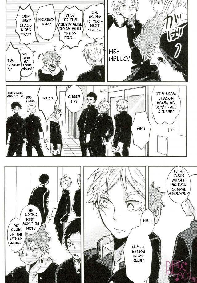 (RTS!!13) [catsnake (75)] LOVEPOTION (Haikyuu!!) [English] [Jelee] - Page 3