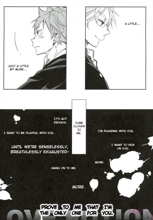 (RTS!!13) [catsnake (75)] LOVEPOTION (Haikyuu!!) [English] [Jelee] - Page 5