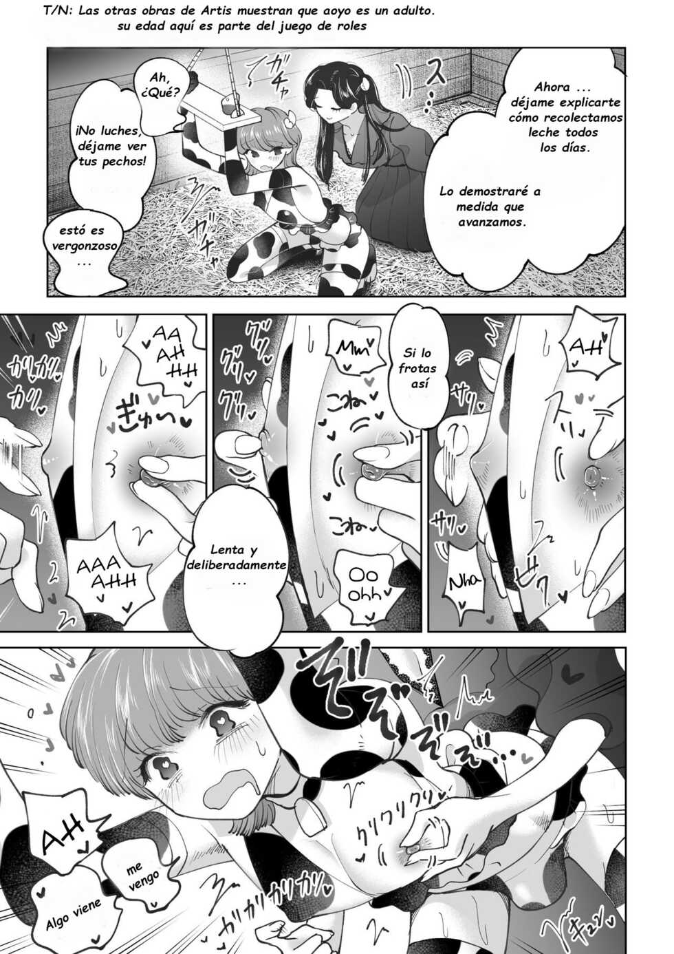 [Teriyaki Sasami Donburi (Teriyaki Sasami)] Bokujou Play Pink Blue [Spanish] [Burgo Translator] - Page 4