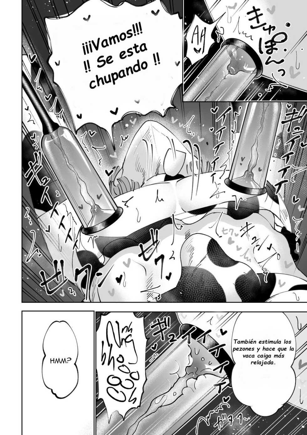 [Teriyaki Sasami Donburi (Teriyaki Sasami)] Bokujou Play Pink Blue [Spanish] [Burgo Translator] - Page 6