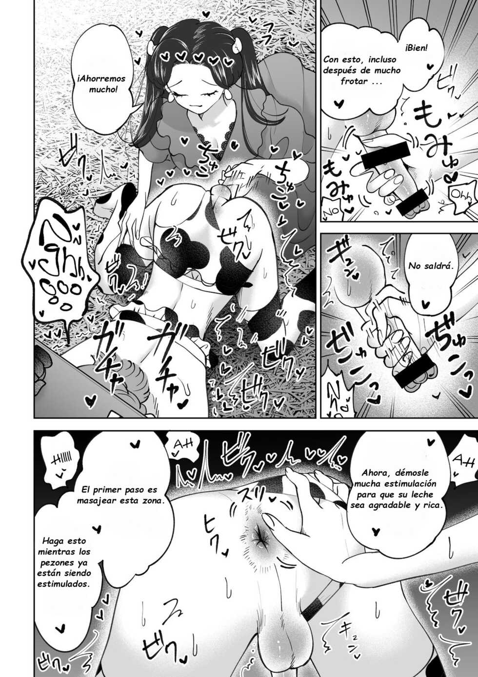 [Teriyaki Sasami Donburi (Teriyaki Sasami)] Bokujou Play Pink Blue [Spanish] [Burgo Translator] - Page 9