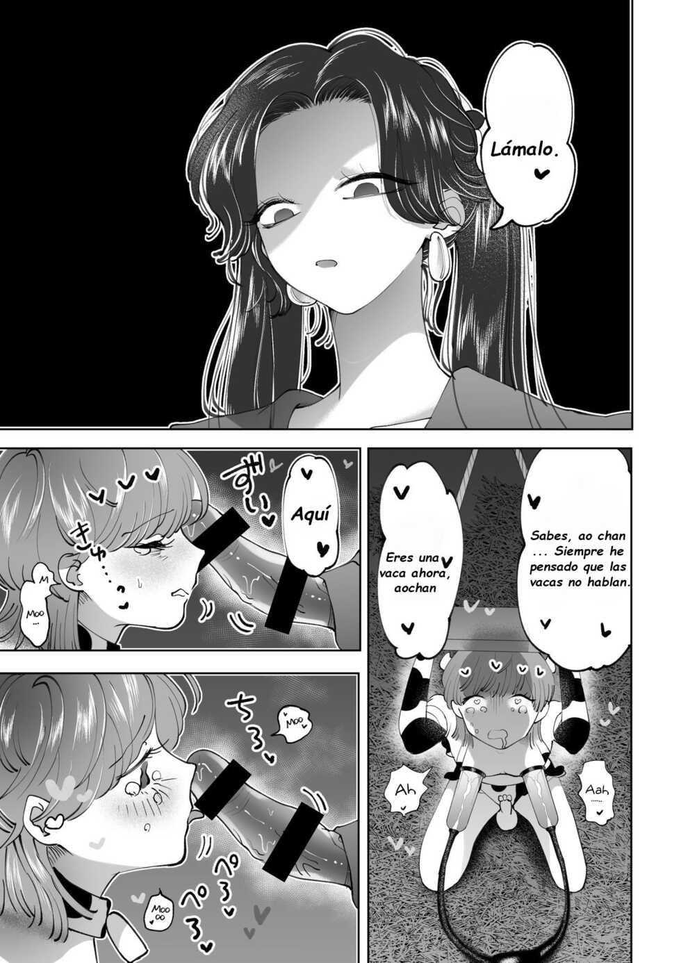 [Teriyaki Sasami Donburi (Teriyaki Sasami)] Bokujou Play Pink Blue [Spanish] [Burgo Translator] - Page 14