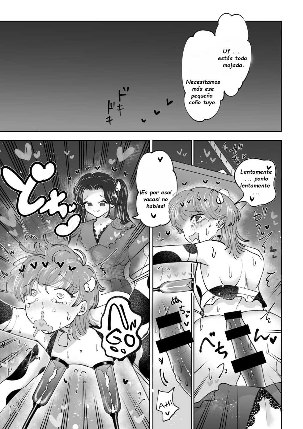 [Teriyaki Sasami Donburi (Teriyaki Sasami)] Bokujou Play Pink Blue [Spanish] [Burgo Translator] - Page 16