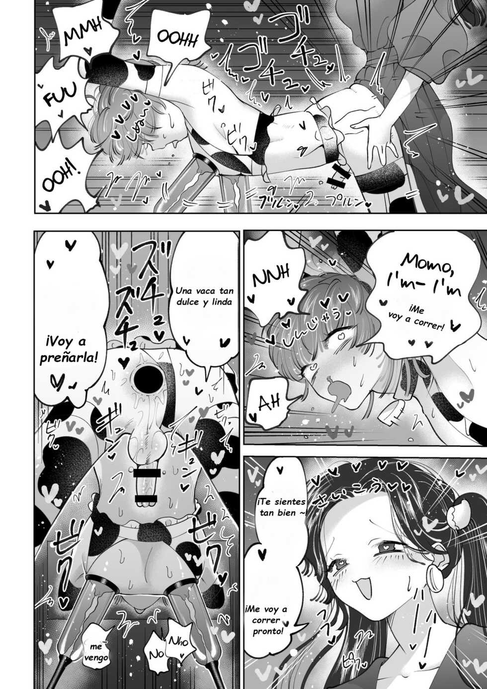 [Teriyaki Sasami Donburi (Teriyaki Sasami)] Bokujou Play Pink Blue [Spanish] [Burgo Translator] - Page 17