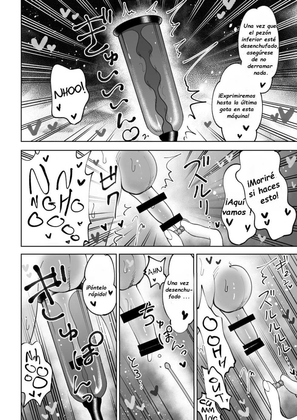 [Teriyaki Sasami Donburi (Teriyaki Sasami)] Bokujou Play Pink Blue [Spanish] [Burgo Translator] - Page 19