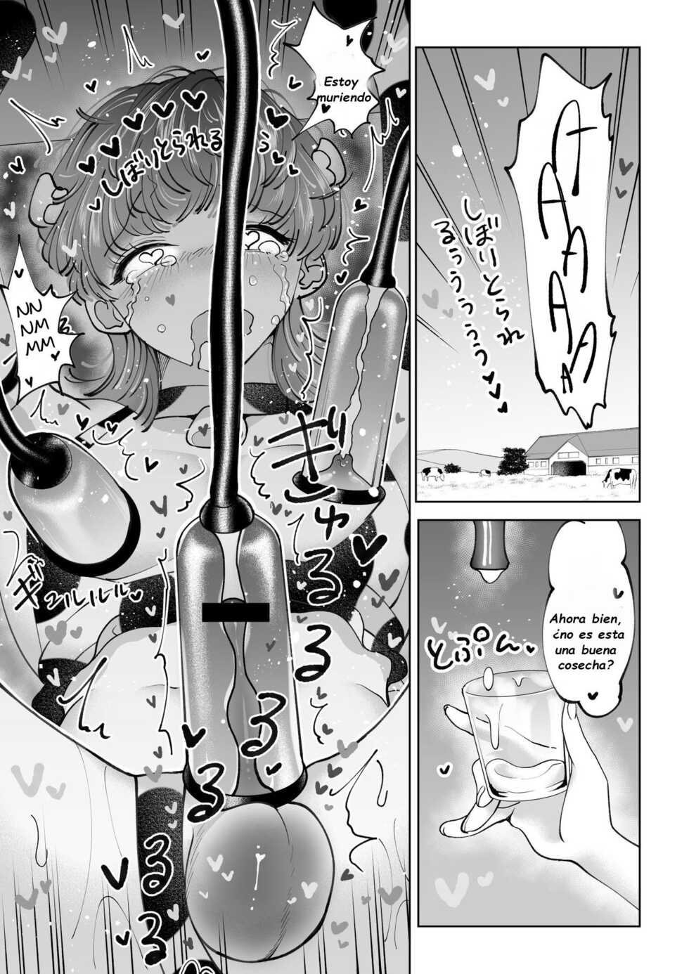 [Teriyaki Sasami Donburi (Teriyaki Sasami)] Bokujou Play Pink Blue [Spanish] [Burgo Translator] - Page 20