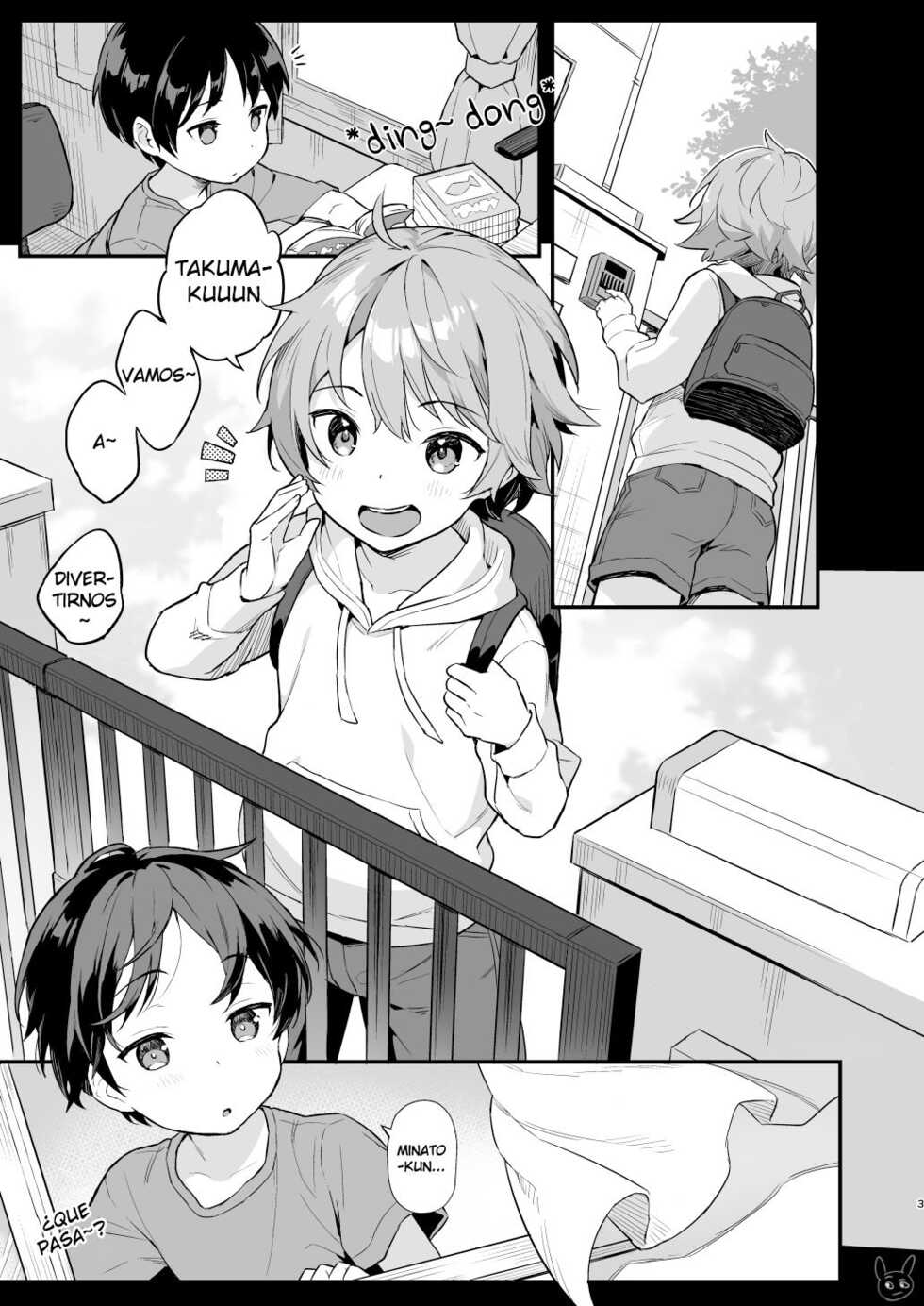 [Commamion] Untitled (Shota Sextet 2) [Spanish] [Puppers] [Digital] - Page 4