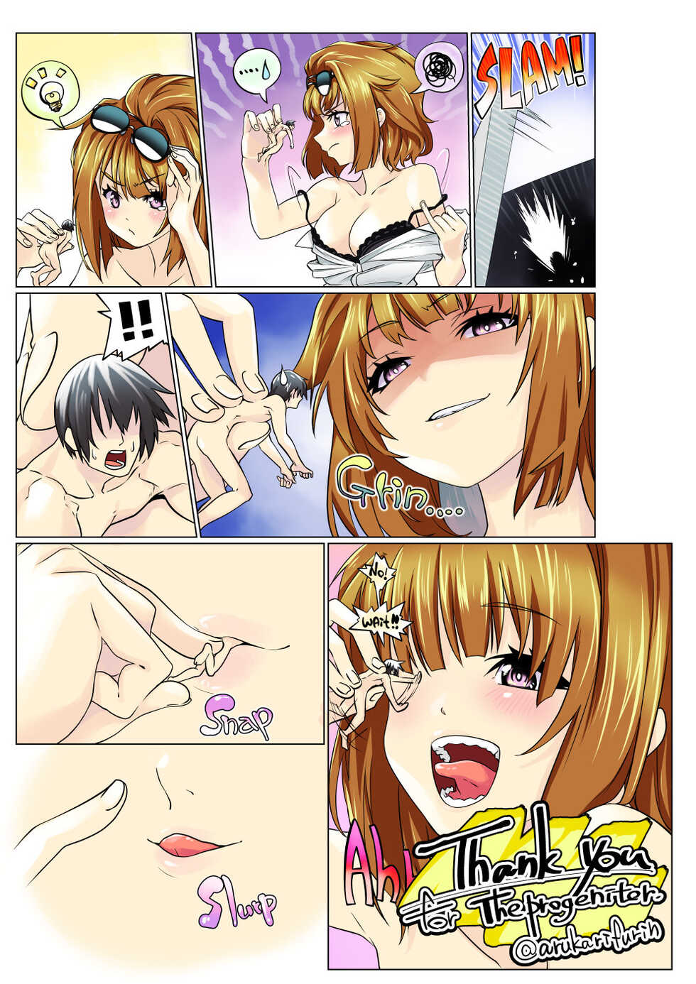 [arukarifurin] Unbirth - Page 1