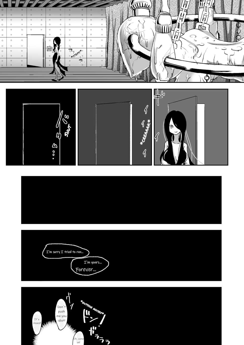 [Shimanami (Archipelago)] Dead End House Anthology - (The Chandelier/1.5/The Exorcist/Spinoff Expansions) [Ongoing] - Page 34