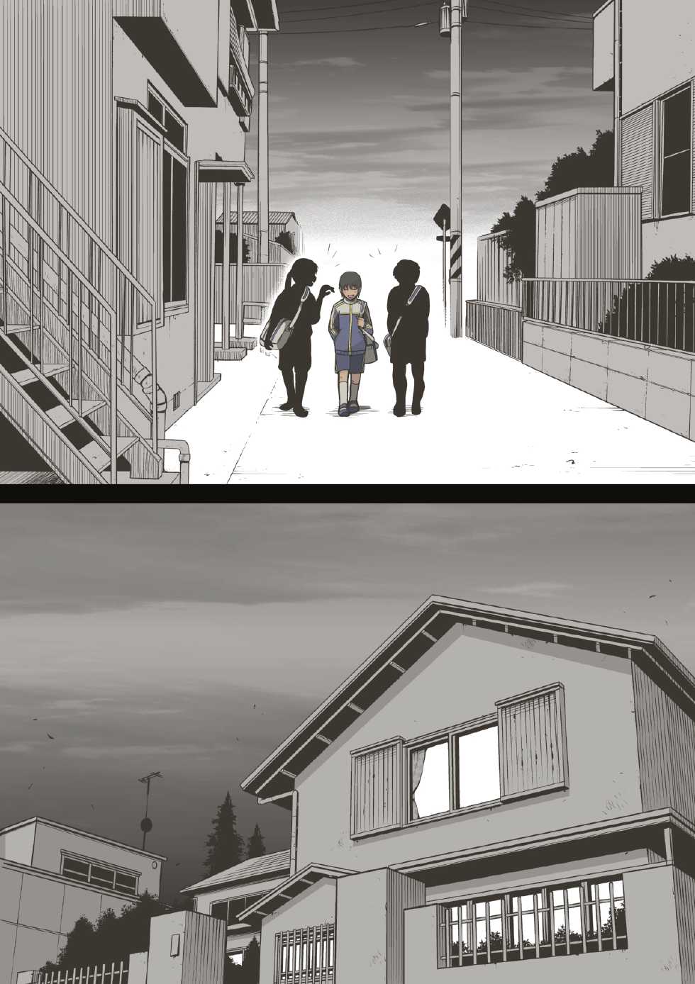 [灰色ンパダ] スポーツ少女 乱淫な日々1 居眠り編Ver1.1  [Chinese] - Page 6