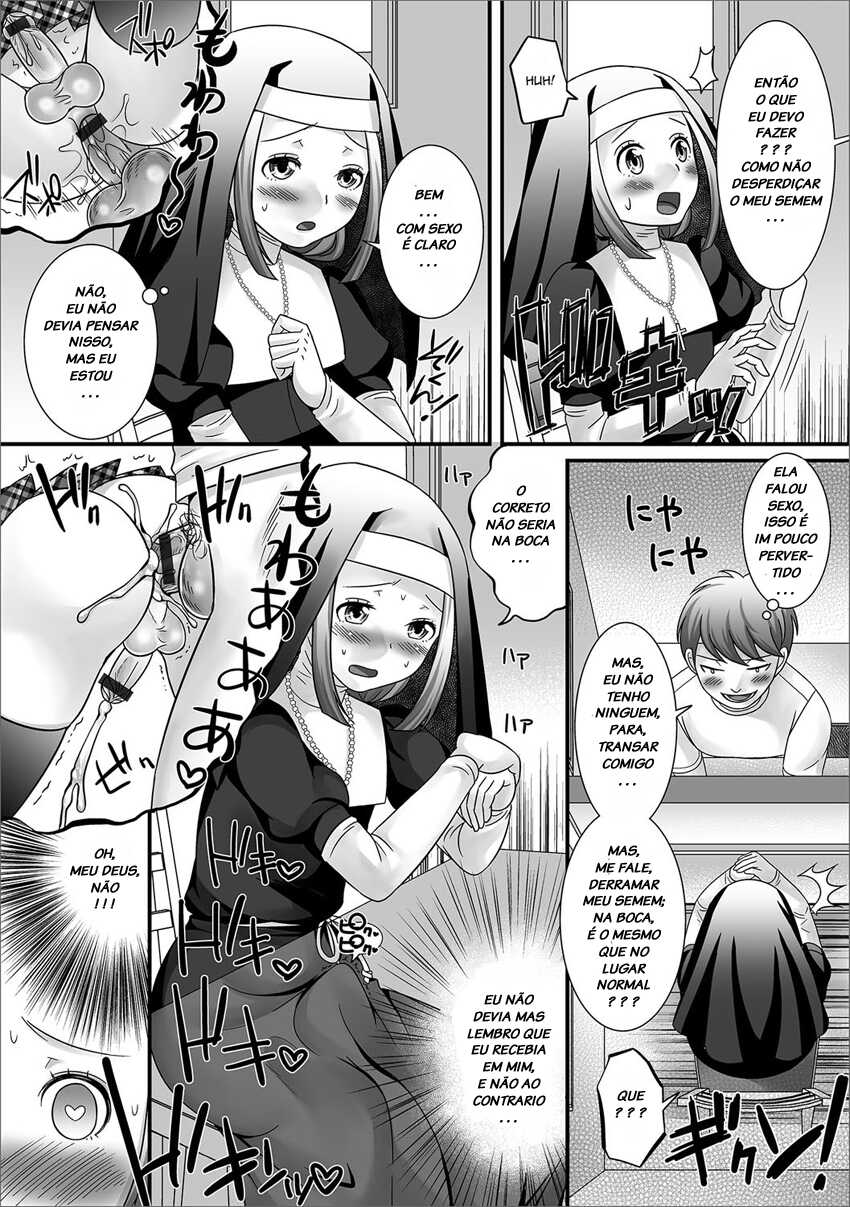 [Palco Nagashima] Onegai! Sister (Gekkan Web Otoko no Ko-llection! S Vol. 17) [Portuguese-BR] [Digital] - Page 4