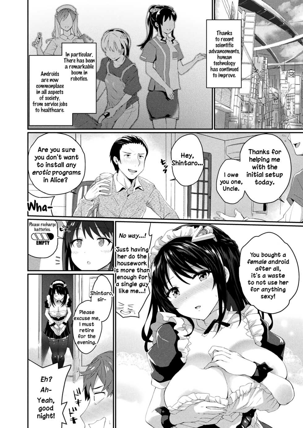 [Amamiya Shinjitsu] Maid a la mode (COMIC Unreal 2021-02 Vol. 89) [English] [Digital] - Page 2